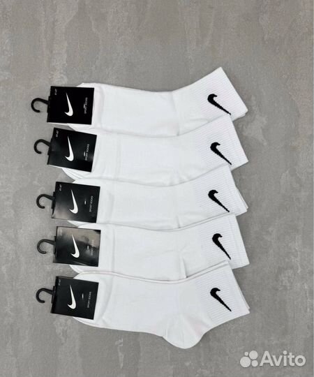 Носки мужские nike