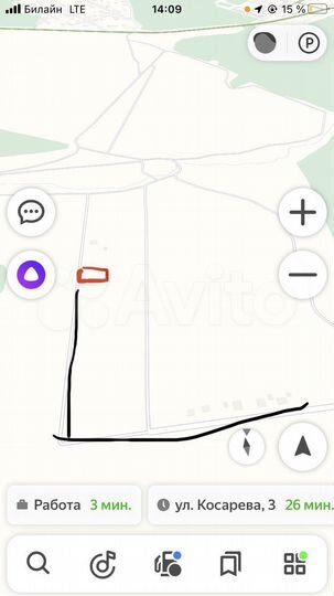 Участок 10 сот. (ИЖС)