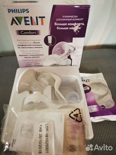 Молокоотсос avent ручной новый пакеты для молока