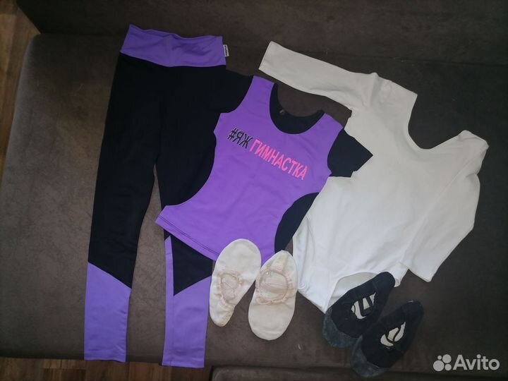 Одежда для гимнастики, танцев