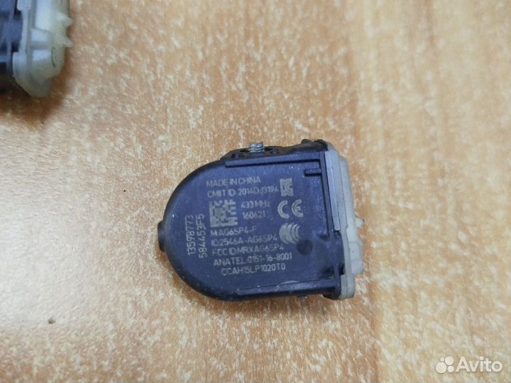 Датчики давления шин Chevrolet Aveo