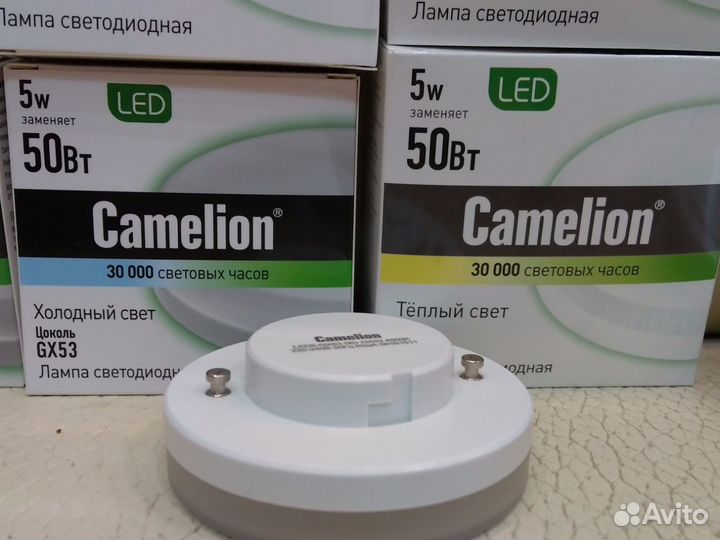 Лампа LED Camelion 5Вт GX53 220В 4500К 460лм