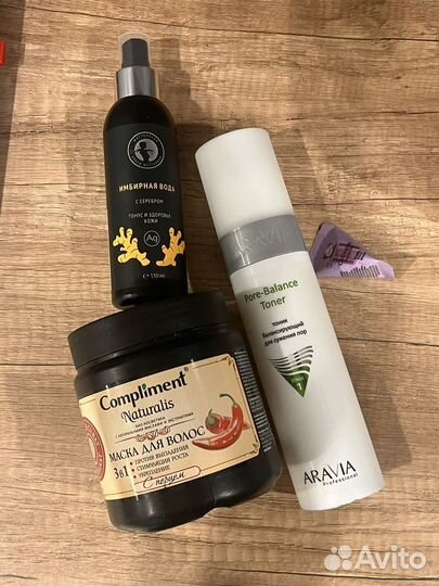 Косметика пакетом