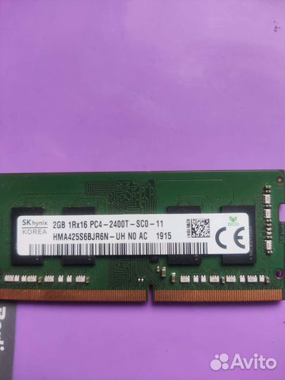 DDR4 2g для ноутбука