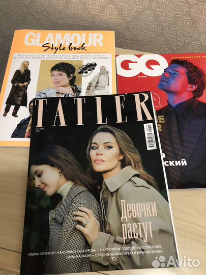 Коллекционные журналы GQ Татлер Glamour (2021 год)