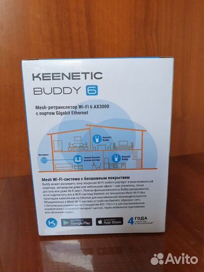 Keenetic Buddy 6 kn 3411