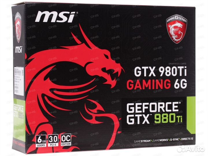 Msi 980ti