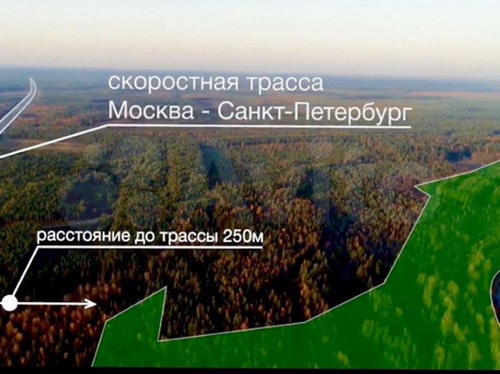 Участок 21,8 га (промназначения)