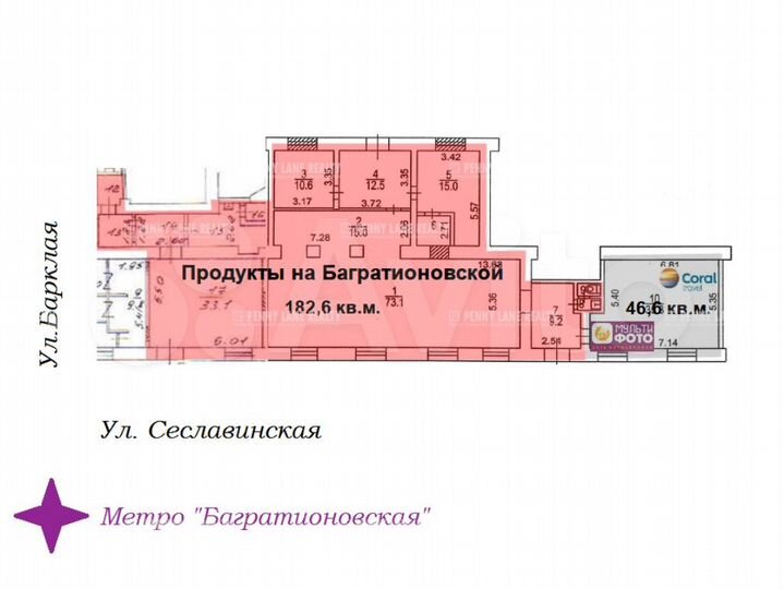 Продам торговое помещение, 235 м²