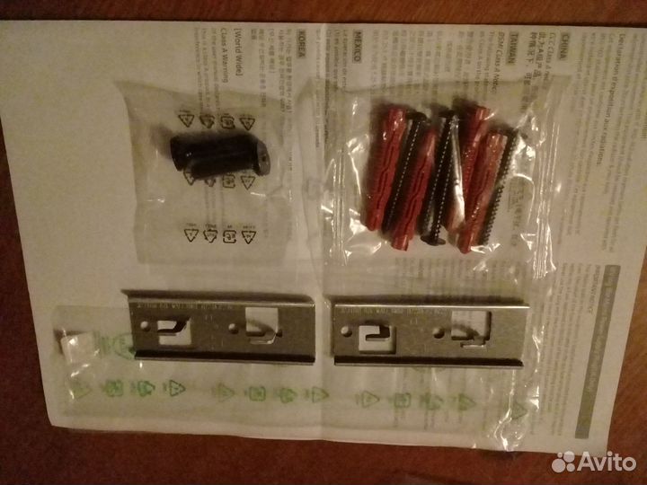 Продается кронштейн