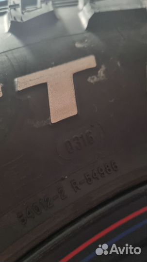 Колеса Cooper STT Pro