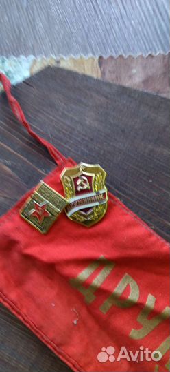 Повязка Дружинник с значками