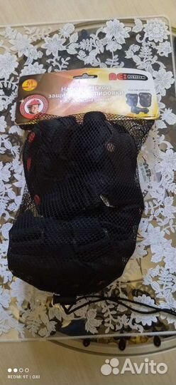 Набор детской защитной экипировки