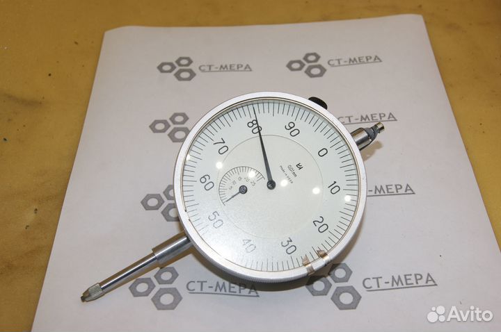 Индикатор ич-25