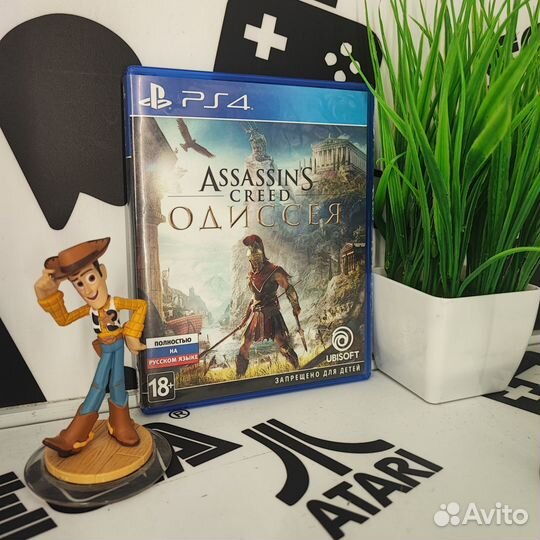 Assassin's Creed Одиссея (PS4) Б/У