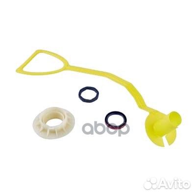 Ремкомплект DB5Z7275E ford