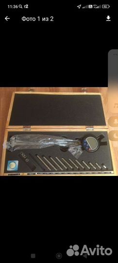 Микрометр micron электронный мкц-25 0,001 5 кн