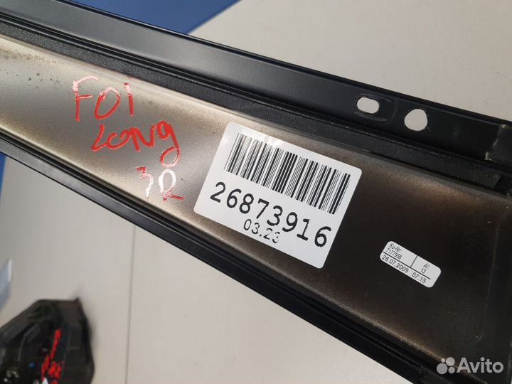 Накладка рамки двери задняя правая BMW 7 F01 F02 2