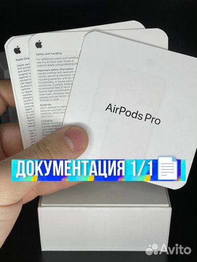 Airpods Pro 2 Гарантия + чехол + топ качество 2024