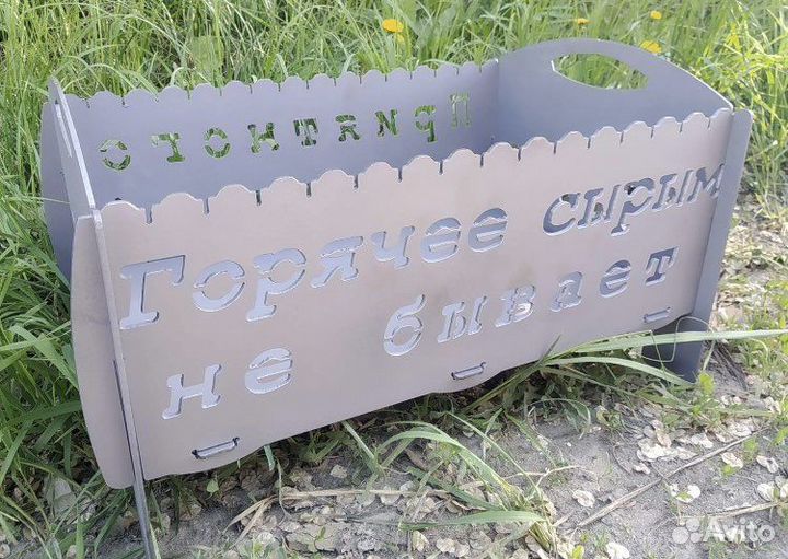 Разборные мангалы с вашим логотипом