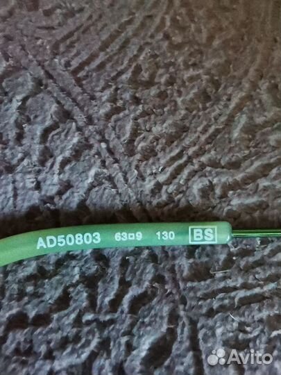 Солнцезащитные очки, Италия