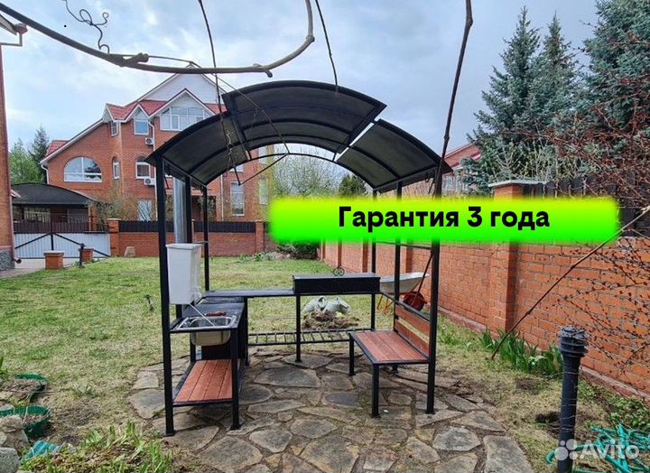Мангал казан беседка