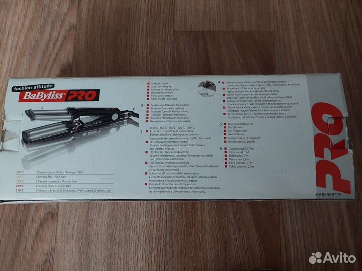 Пакет вещей 44 размера