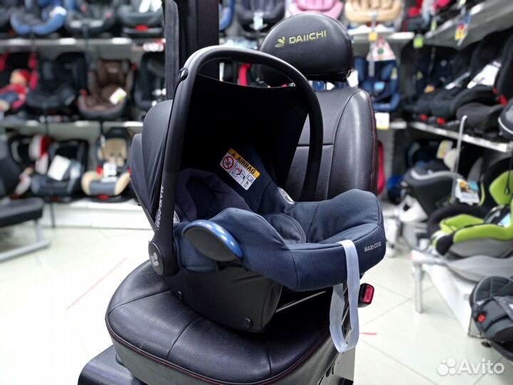 Детское Автокресло Maxi-Cosi CabrioFix (0-13 кг)