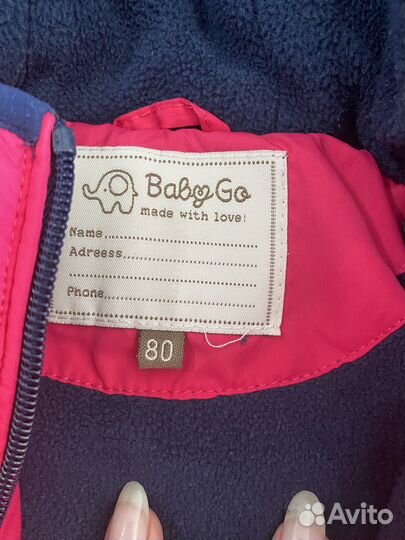 Детские вещи пакетом для девочек