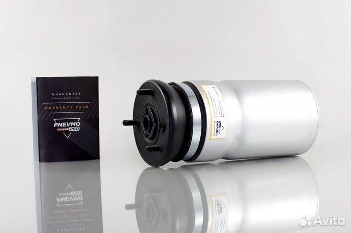 Пневмобаллон для Land Rover Range Rover Sport I