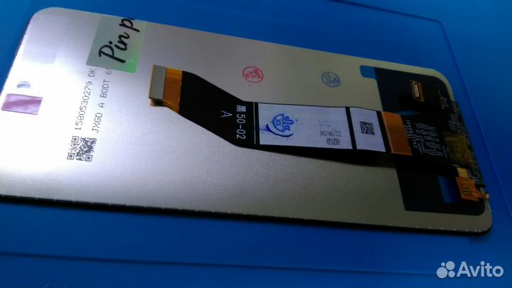 Дисплей для Xiaomi Redmi 10/Redmi 10 2022