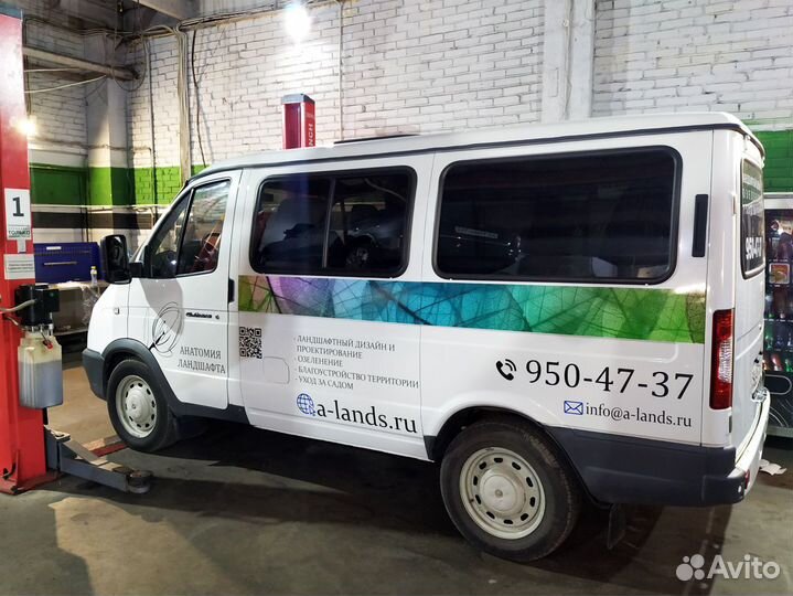 Изготовление и Печать наклеек, Реклама на авто