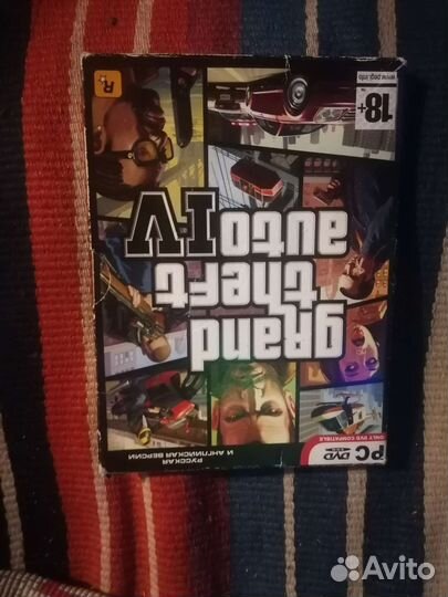 Компьютерная игра