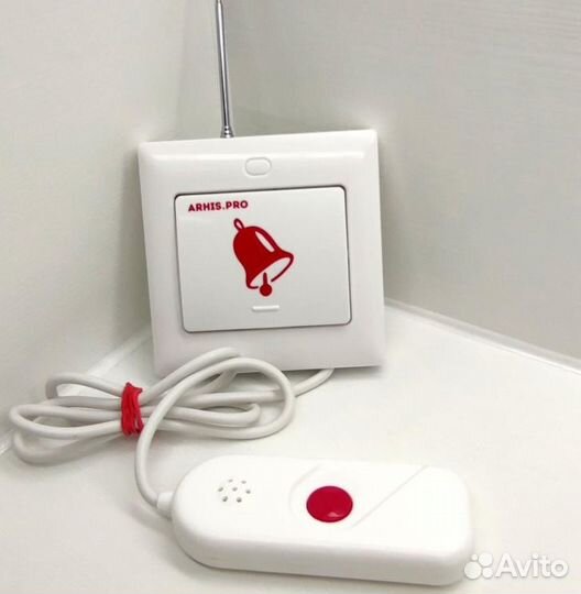 Кнопка вызова персонала с выносной кнопкой в руку