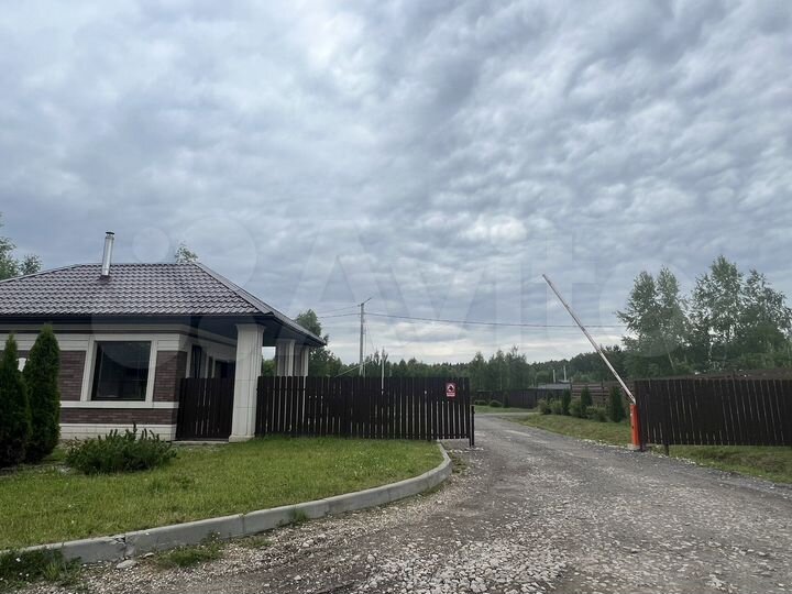 Участок 8 сот. (ИЖС)