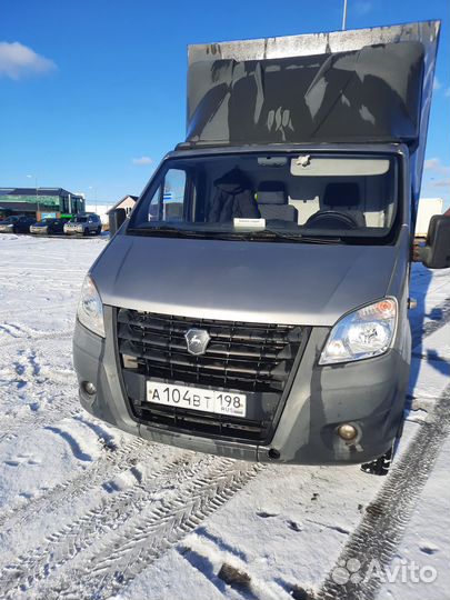 Грузоперевозки, домашний переезд