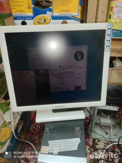 Монитор samsung 971p 19 дюймов
