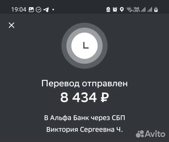 Дропшиппинг Электросaмокаты / Original