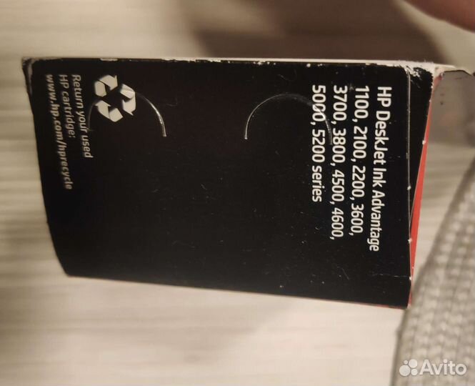 Картридж hp 652