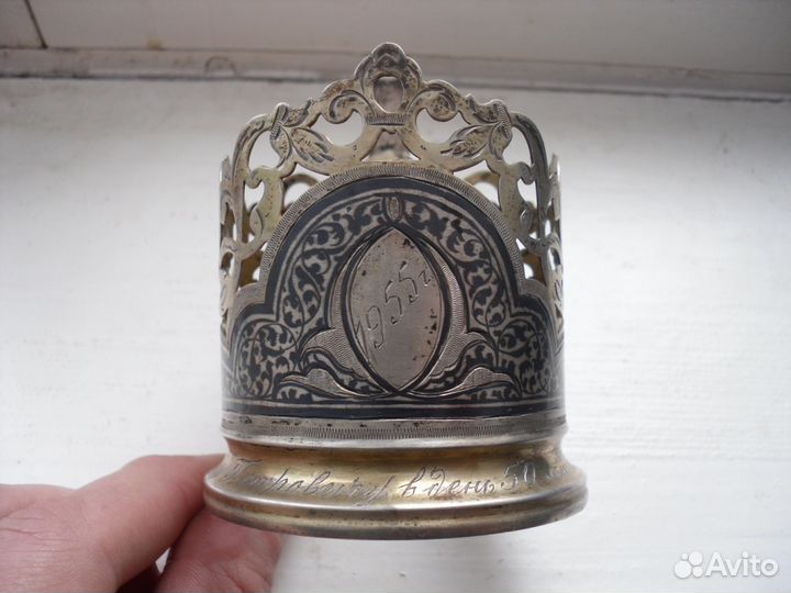 Сливочник с узором Ag 84