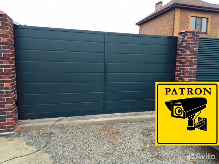 Откатные ворота