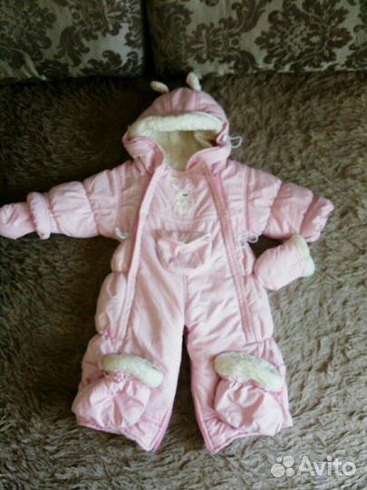 Комбинезон