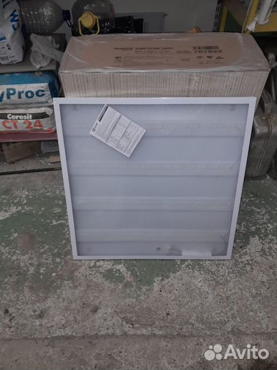 Светильник потолочный светодиодный