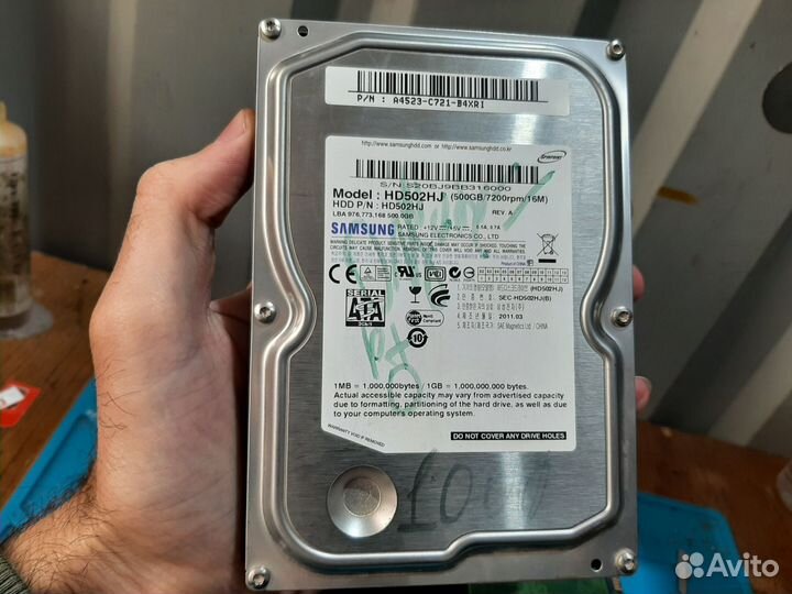Жесткие диски 500GB