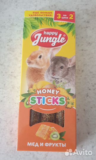 Лакомство для грызунов