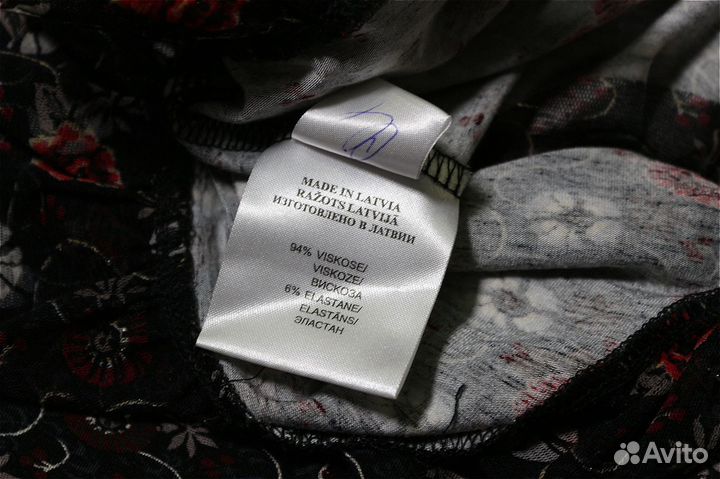 Кофта нарядная 50 52 Вискоза