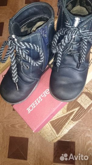 Продаю демисезонные ботинки