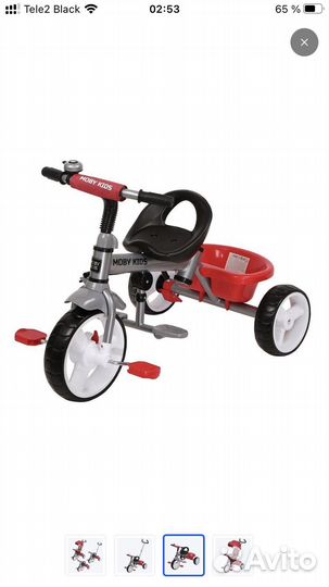 Велосипед трехколесный Moby Kids Blitz