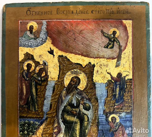 Икона Огненное Восхождение пророка Ильи Палех мини