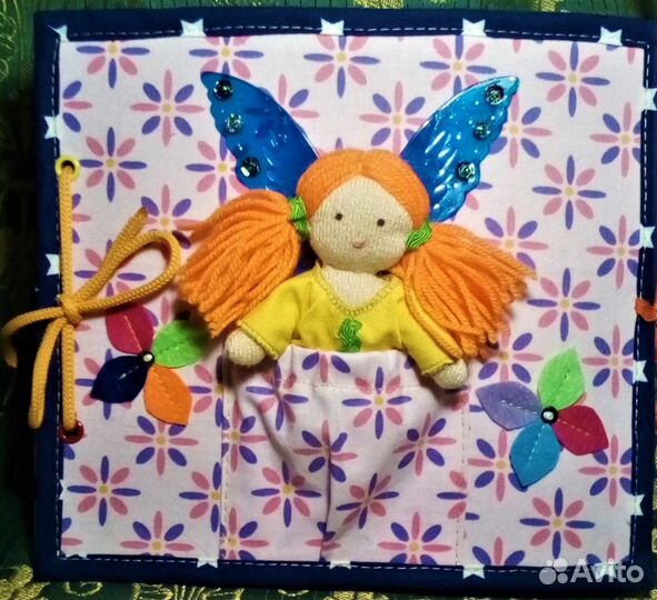 Домик для куклы развивающая книжка